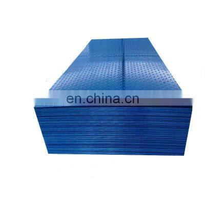Hot sale High Density Polyethyle Construction Oil Drilling Platform Mats