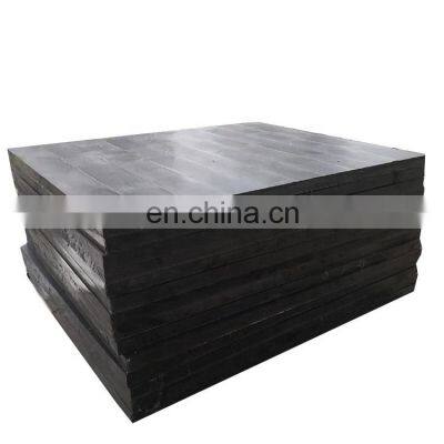 HDPE Sheet or UHMWPE Sheet or Plastic Boards with Surface Textured