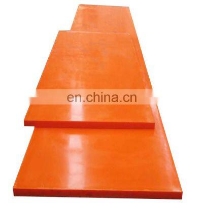 Supply Colored UHMWPE Plastic Sheet