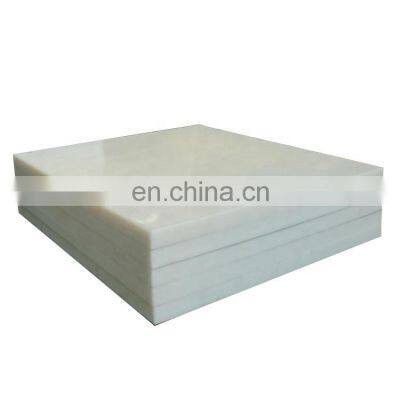 Virgin Material Plastic UHMWPE/HDPE Sheet/Board/Plate