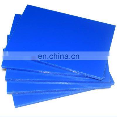Blue Cast mc nylon plastic sheet