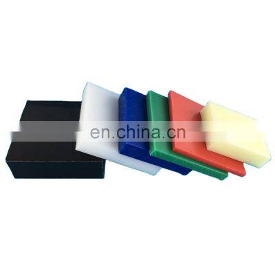 High Quality HDPE Solid Sheet / PE Plastic Sheet Polyethylene Board Supplier
