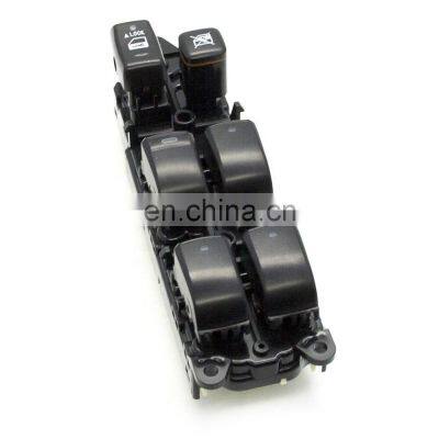 Auto Spare Parts Master Switch 84040-60190 For land cruiser