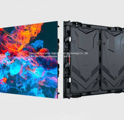 Die-casting Magnesium Outdoor LED Display