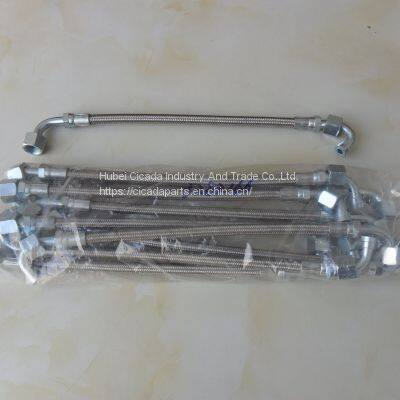 YUTONG KINLONG ANKAI bus intake water tube 4980190