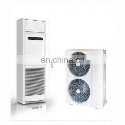 China Manufactory Home And Office Use 18000Btu 1.5Ton 2P Floor Air Conditioner
