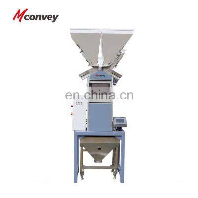 Full Stainless Steel CE Vertical hopper for mixer automatic plastic material gravimetric mixer weigh gravimetric blende