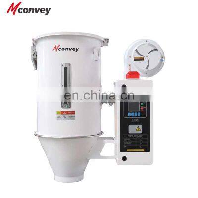 Hot Air Hopper Dryer For Plastic Granules Resin Pellets pvc plastic material loader and dryer