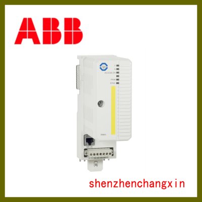 5SHY3545L0009 ABB module inventory spot sale