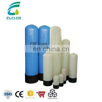 Factory Price frp tank 1054 high quality 1054 frp tank frp pressure tank