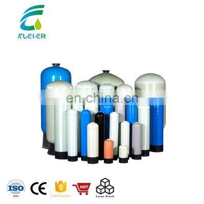 250*1350mm 12 FRP pressure vessel RO water filtration tank frp tank 1054 frp tank