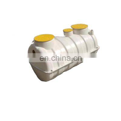 500L- 5000 liters Septic Tank FRP GRP Mini Small Household Septic Tank