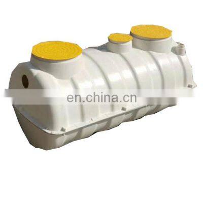 Sewage water treatment plant Fiberglass Bio Septic Tank FRP GRP Mini Small Household Septic Tank Price
