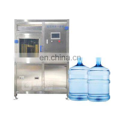 Best price automatic high pressure 5 gallon barrel bottle interior and exterior washing cleaning brushing machine