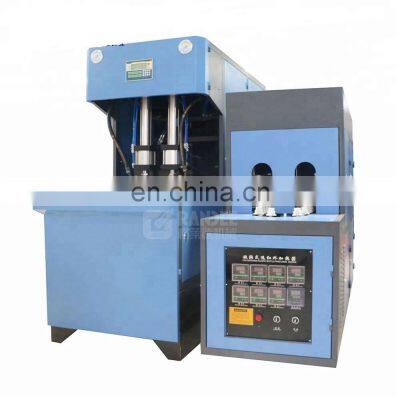 Plastic Bottle Blowing Molding Machine Price 3 gallon water bottle blow molding machine