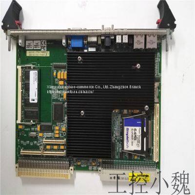 VMIVME-7750