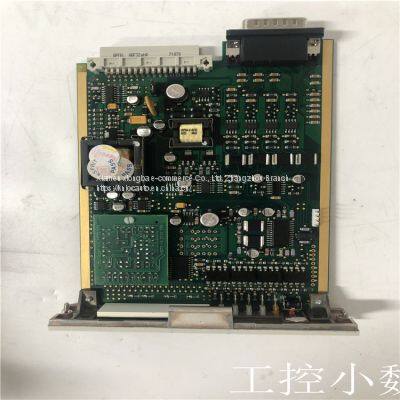 SIEGER 05704-A-0145