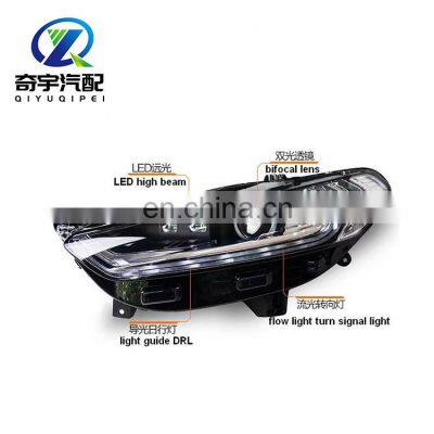 OEM high quality FULL-LED headlight for FORD MONDEO 2013-2016
