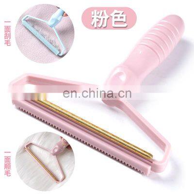 New hot wholesale double side mini sweater clothes coat portable fabric shaver brush pet hair dryer lint remover