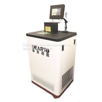 Lab temperature calibration 70 to 300 C thermostatic oil tank with automatic smoke exhaust function