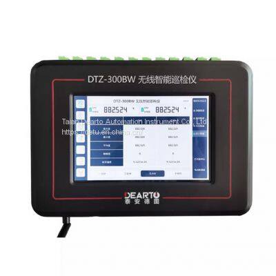 Wireless multi-channel multi-function intelligent itinerant detector for thermocouple, platinum resistance, humidity sensor ETC