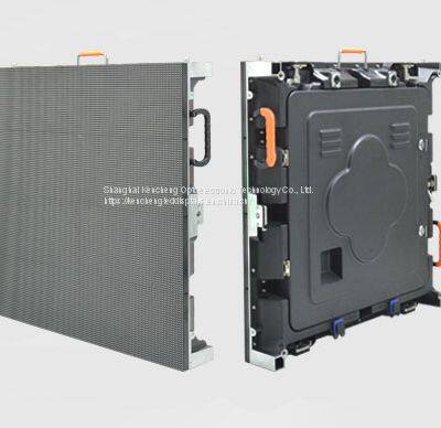 640X640Outdoor Rental LED Screen
