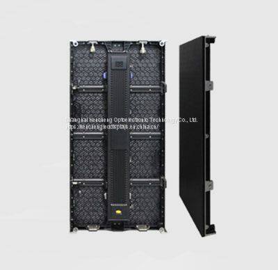 Indoor Rental LED Display Screen