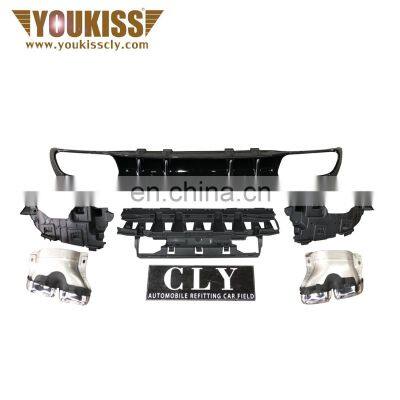 For Benz C-Class W205 Rear Lip and Tail Lip change to 19 Benz C-Class W205 C63 AMG Style high guality Rear Lip and Tail