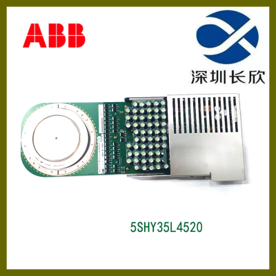 KUC711AE01 3BHB004661R0001 ABB