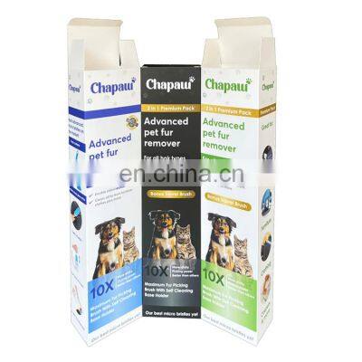 China supplier Folding White Card Paper Box Custom design Printed LOGO Cardboard pet hair brush Packaging Coated Paper Boxes