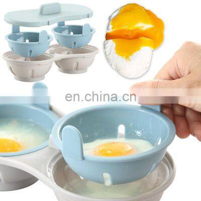 Microwave Double Egg Poacher Maker Poached Eggs Cooker Steamer Kitchen Gadget Dishwasher Heat Resistant Microwave Egg Poacher