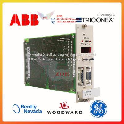 HIMA F8620/11 Central Module