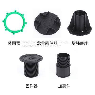 Adjusting base of outdoor floor keel support deck 829-1127mm