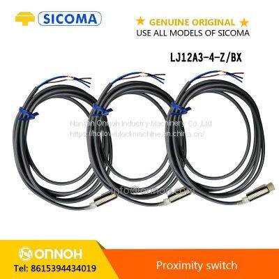 Mixer Proximity switch