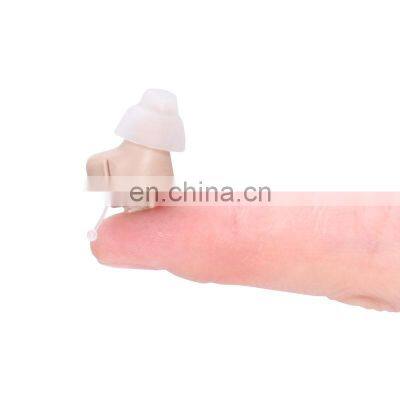 Portable digital micro mini hearing aid in pakistan price