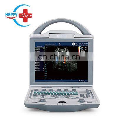 HC-A012A Cheapest portable veterinary pet Ultrasound machine full digital colour Doppler Ultrasound scanner for vet