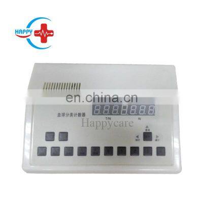 HC-B080 Laboratory Medical Equipment classified desktop portable Blood cell counter