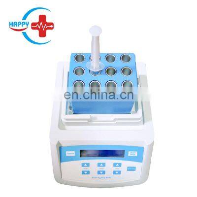 HC-B043J Beauty machine Plasma incubators PPP gel maker/Plasma gel Maker