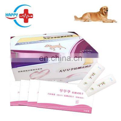 HC-R062A Pregnancy rapid test for Canine with blood serum/ Dog Pregnancy Test One Step Rapid Pregnancy Test