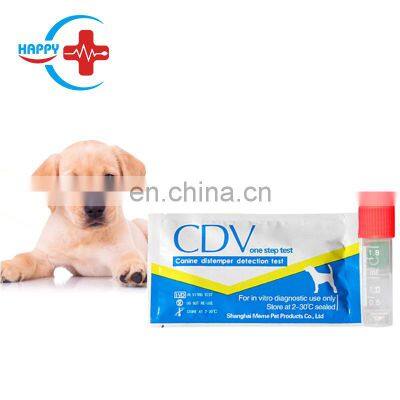 HC-R061 CDV ag kit de prueba rapida/Canine distemper Rapid test kit/CDV test kit