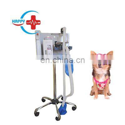 HC-R007 Anesthesia Machine Veterinary Vet Anesthesia System