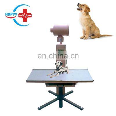 HC-R004 Medical digital radiography Veterinary 50MA Medical x-ray machine/animal x-ray machine for vet