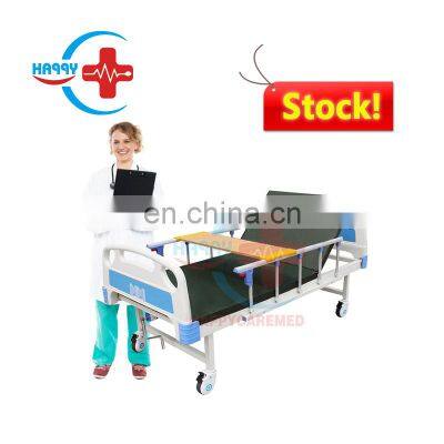 HC-M007 cheap price for hospital patient hospital bed /hospital bed mattress