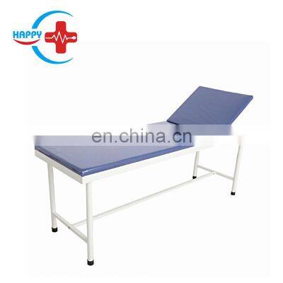HC-M016 Factory price medical,,hospital ,clinic patient Examination Bed/couch for sale