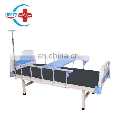 HC-M009 High quality ABS medical Flat hospital Bed for patient adult/child