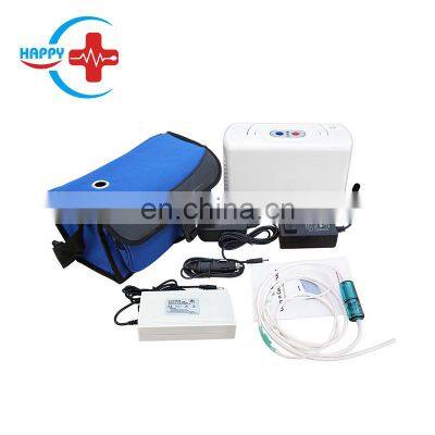 HC-I037A Great Cheap small oxygen concentrator/Advanced Transformation Absorption (PSA) Principle/Medical Oxygen concentrator
