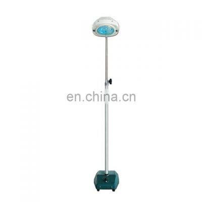 HC-I011 Stand Type Medical Examination light examination lamp operation lamp