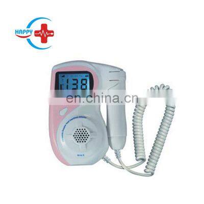 HC-C016 Professional handheld Fetal Doppler Monitor hospital home use Baby Heart Detector for pregnancy