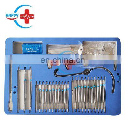 HC-T002 Portable High quality general surgery instruments ,First aid kit/ surgical instrument kit for general surgery