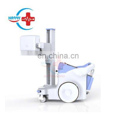 HC-D004C Medical equipment High Frequency DR System x-ray machine Mobile digital radiography